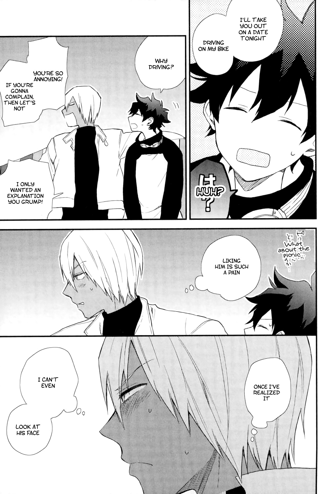 (CC大阪104) [ジグソー (いとのこ)] 今夜はあの子とドライブデート (血界戦線) [英訳]