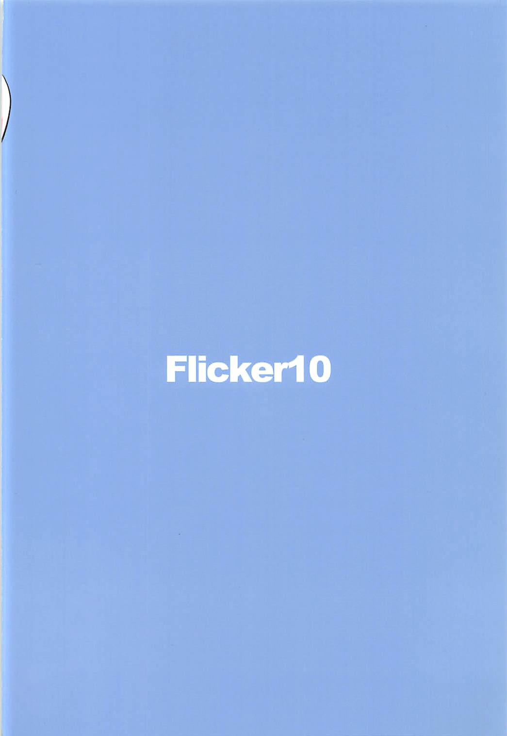 (C93) [Flicker10 (くろニャン)] 季節外れの嵐 (艦隊これくしょん -艦これ-) [中国翻訳]