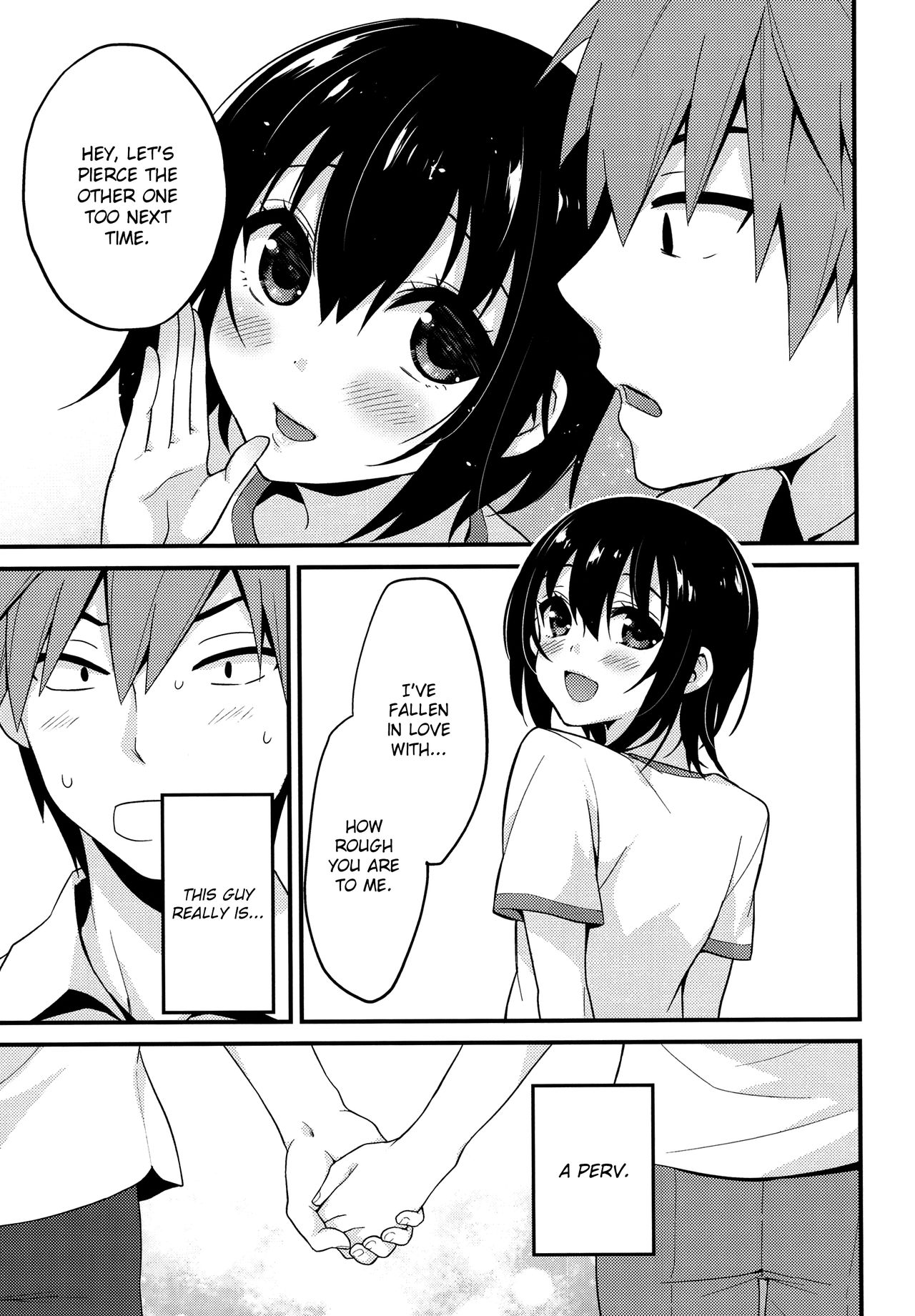 (C92) [音速エビフライ (レゥ)] 夏の日の君と僕 [英訳]