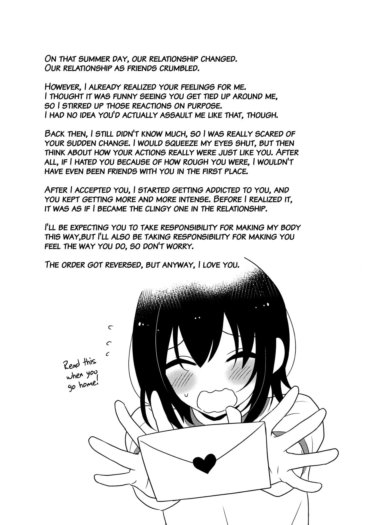 (C92) [音速エビフライ (レゥ)] 夏の日の君と僕 [英訳]