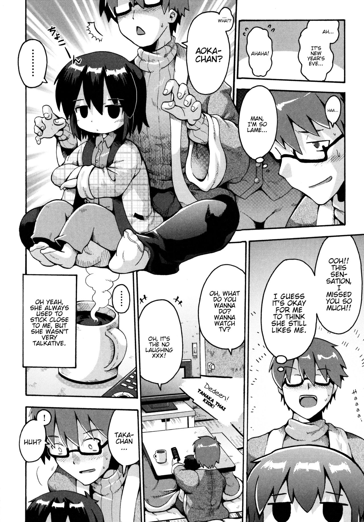 [やみなべ] 絶頂(イ)ク年 射精(だ)す年 (ろりおた) [英訳]