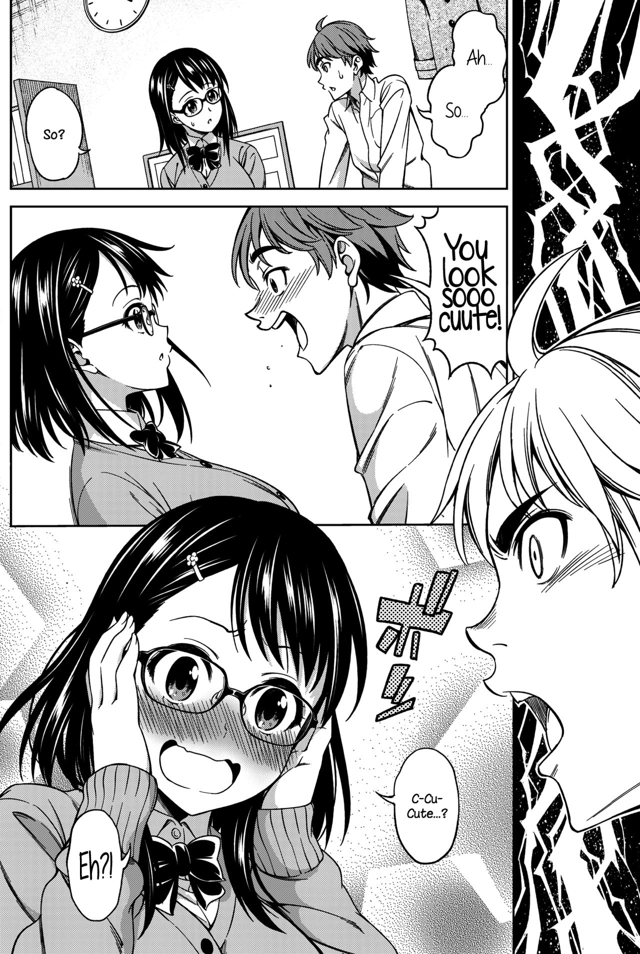 [アスヒロ] ファースト・コンタクト (コミックホットミルク 2018年1月号) [英訳] [DL版]