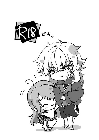 [ゆーり] 花ぞ降りしく (遙かなる時空の中で3)