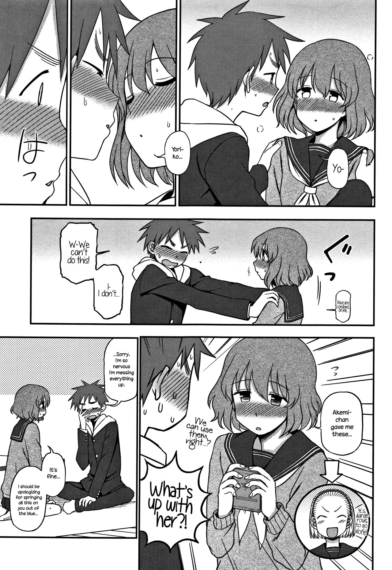 [くまのとおる] もっとしたいの! (キモチイイのがスキなんです) [英訳]