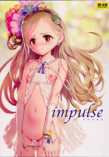 (C92) [baroQue (じ)] impulse