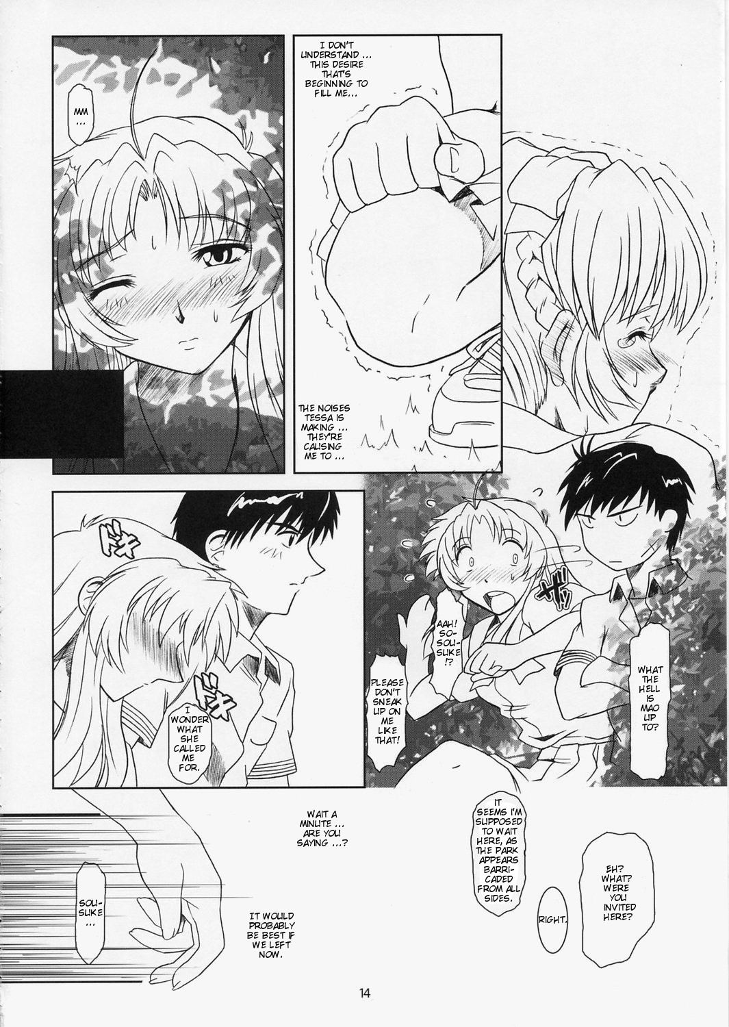 (C66) [Fetish Children (あっぷるーと)] Full Metal Panic! 5 – メガミタチノササヤキ (フルメタル・パニック!) [英訳]