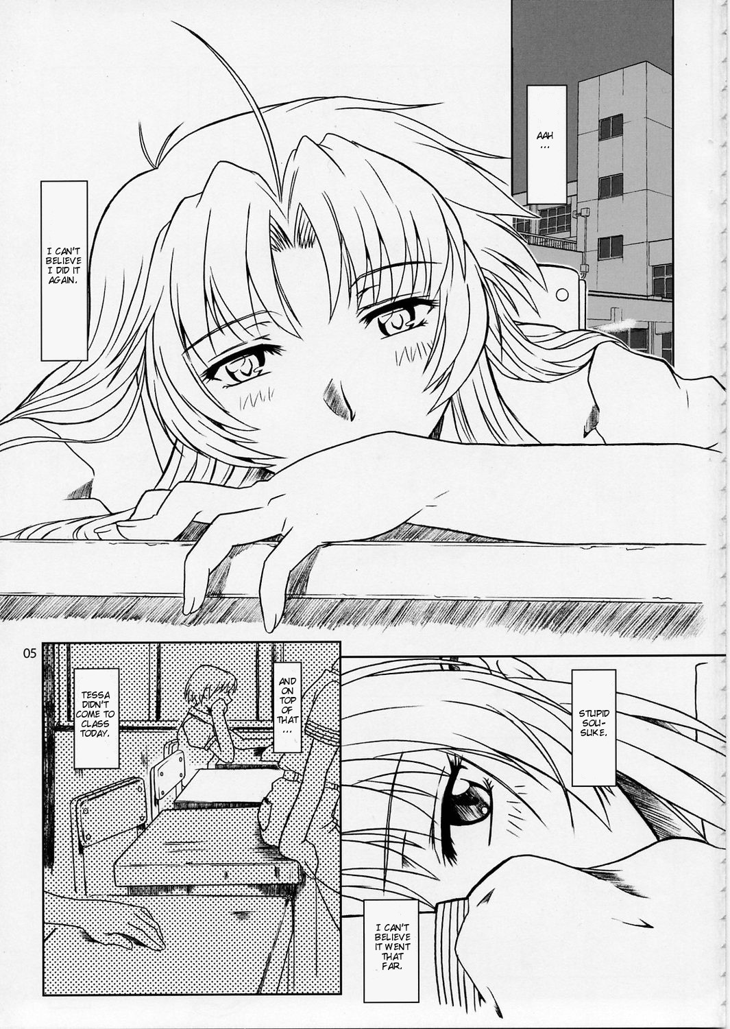 (C66) [Fetish Children (あっぷるーと)] Full Metal Panic! 5 – メガミタチノササヤキ (フルメタル・パニック!) [英訳]