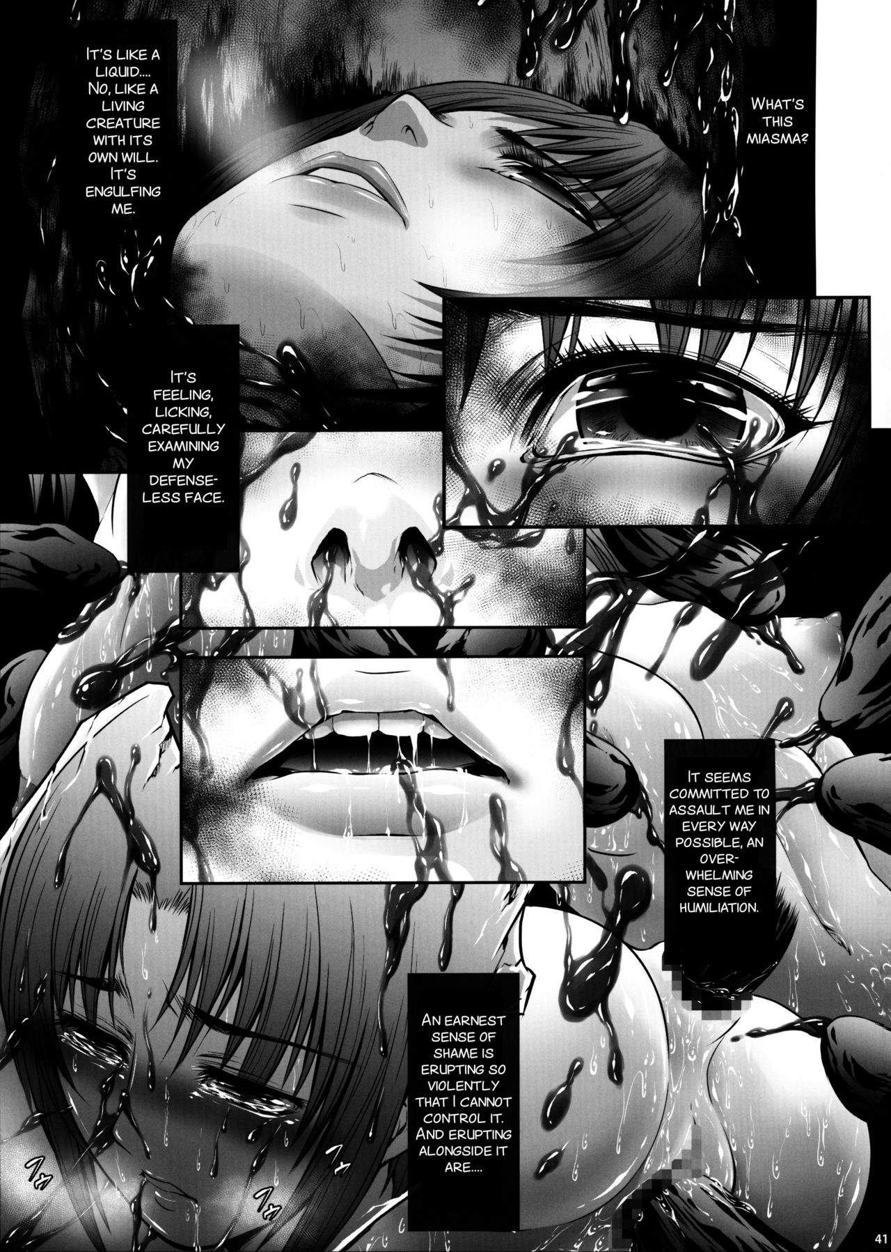 (C92) [Yokohama Junky (魔狩十織)] 地獄姦 [英訳]