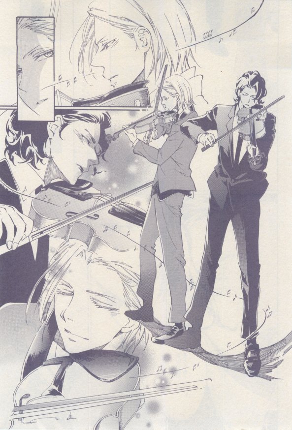 ドラ 2015年02月号