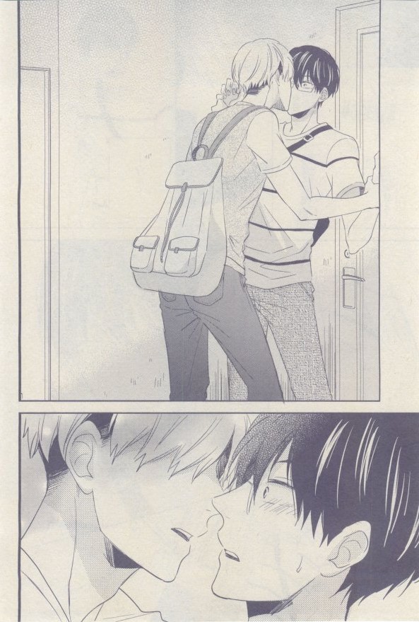 ドラ 2015年02月号