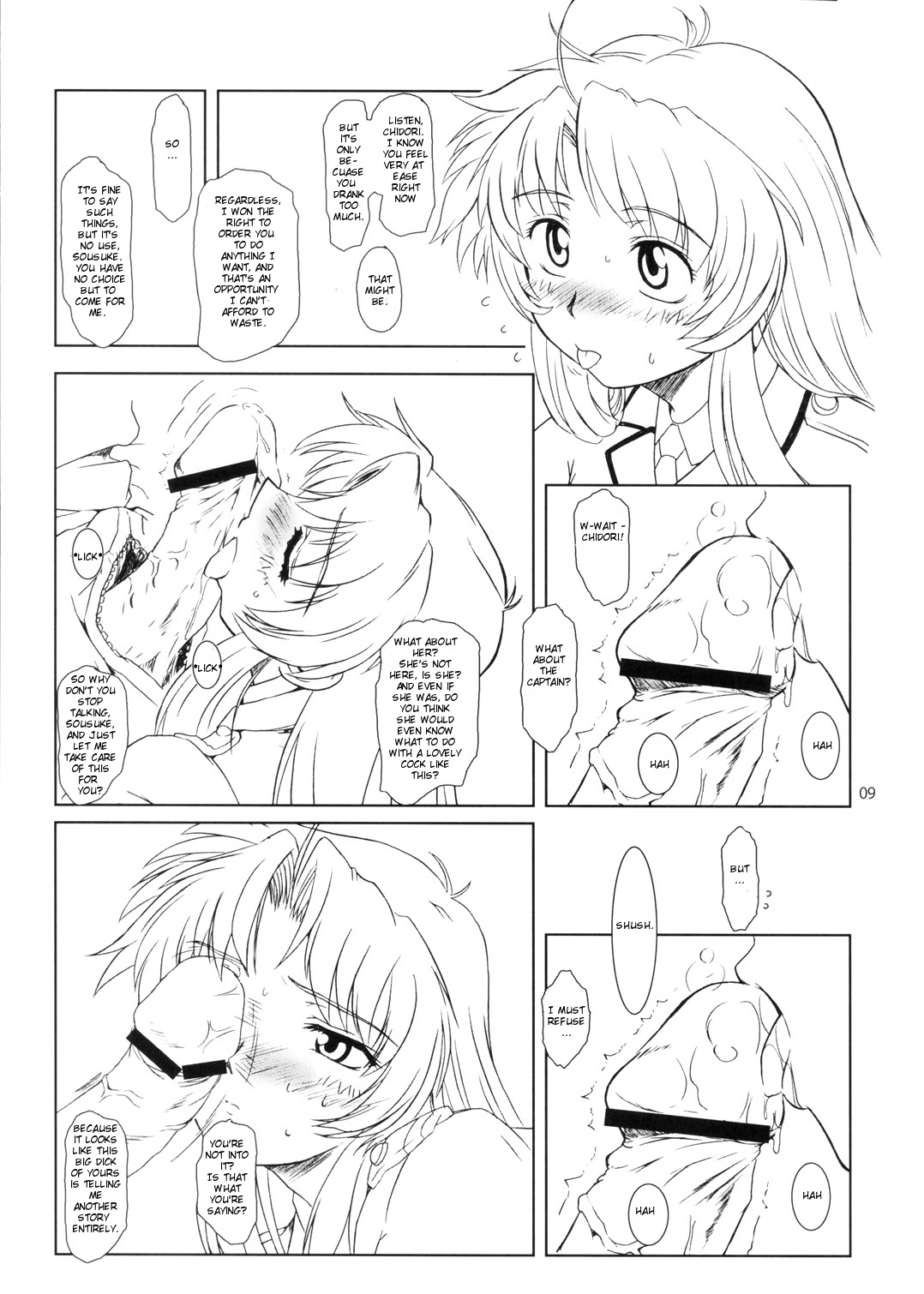 (C65) [フェティッシュ チルドレン (あっぷるーと)] FULL METAL PANIC! 4 メガミノササヤキ (フルメタル・パニック！) [英訳]