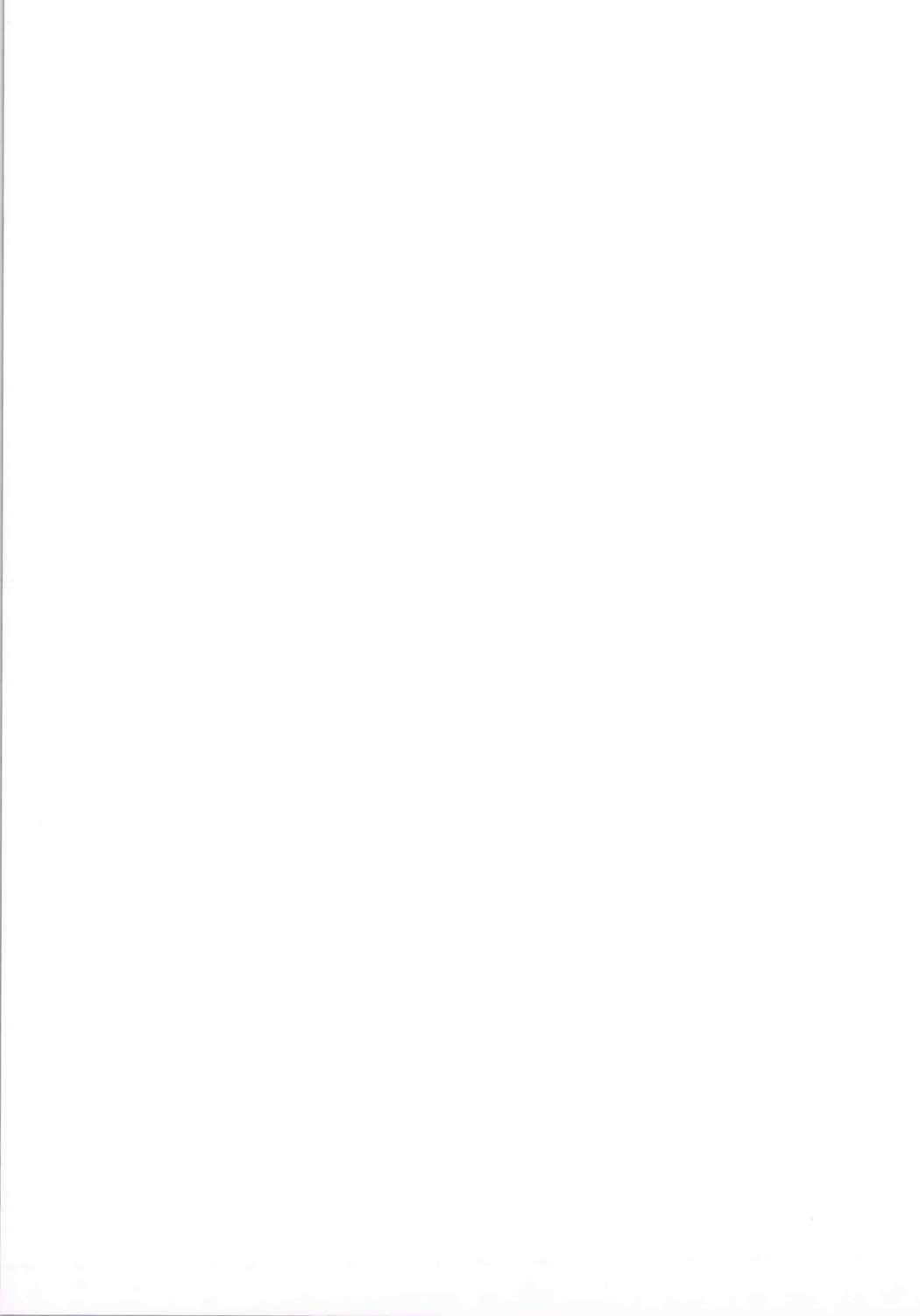 (例大祭11) [とんずら道中 (かざわ)] イタズラあくまはおにーちゃんがだいすき! (東方Project)