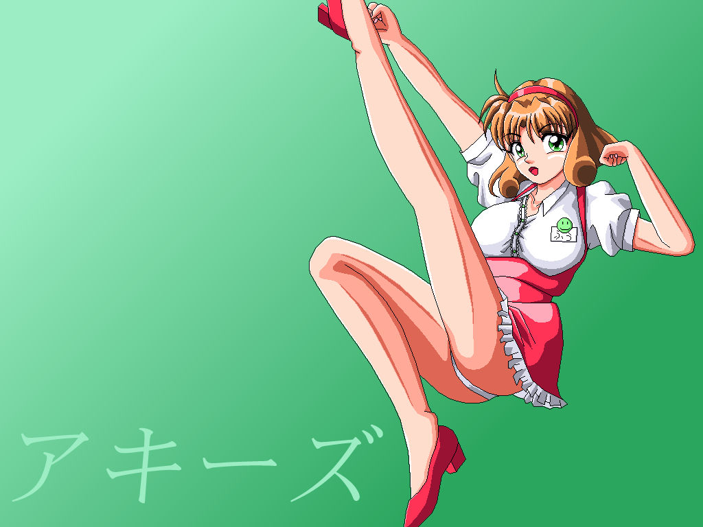 【美化美化】三食ダマリターン（魔法騎士レイアース）