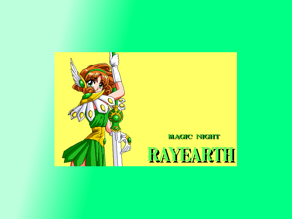 【美化美化】三食ダマリターン（魔法騎士レイアース）
