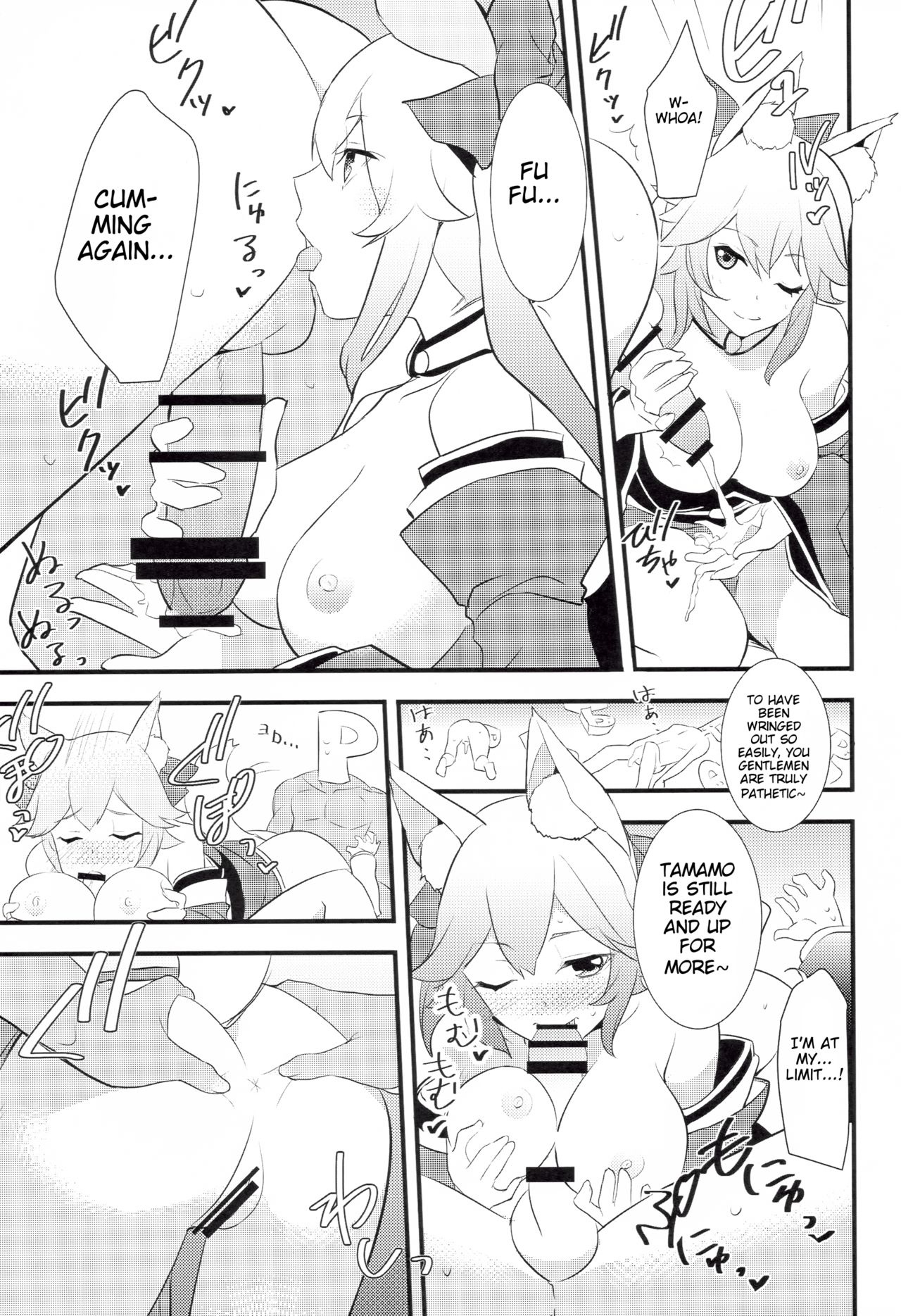 (C91) [Drawpnir (明地雫)] The IDOL SERVANT (Fate/Grand Order) [英訳]