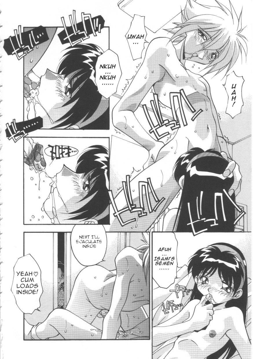 [ひんでんブルグ] 母娘肉欲教育 [英訳]