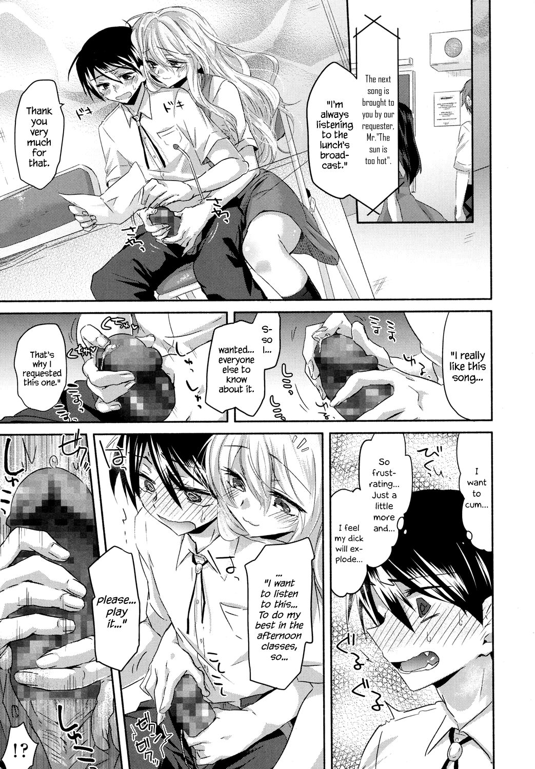 [おろねこ] ぎりぎりナマ♥放送 (COMIC 高 2017年10月号) [英訳] [DL版]