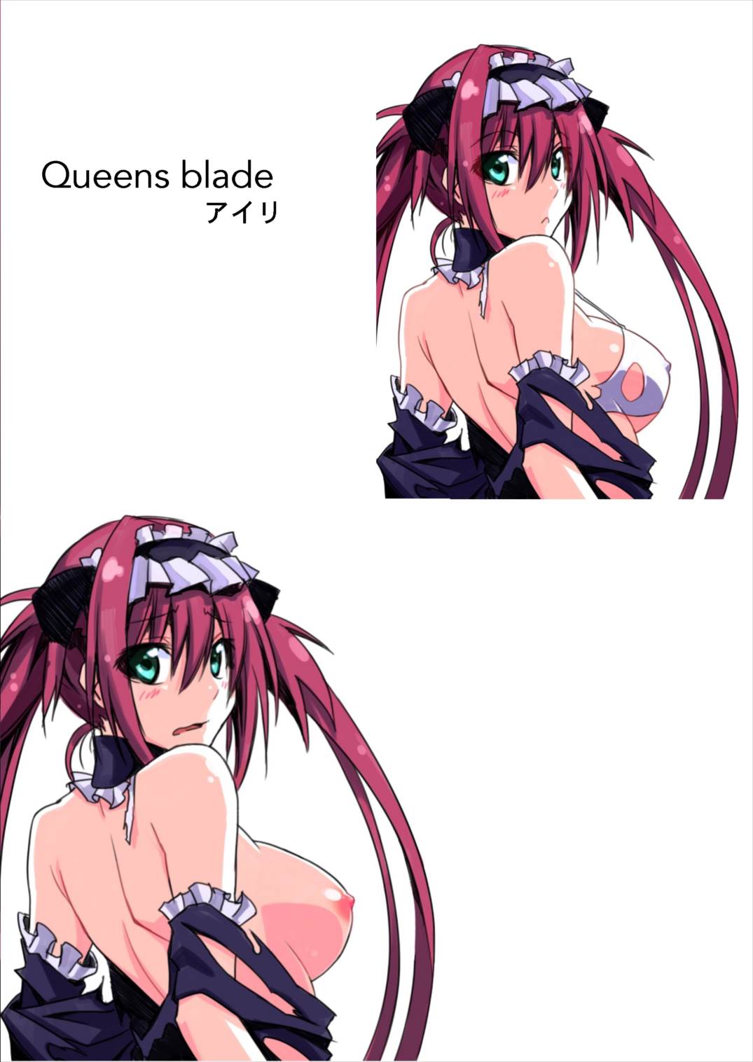 [STRANGE POP (KURO)] E-I (よろず)