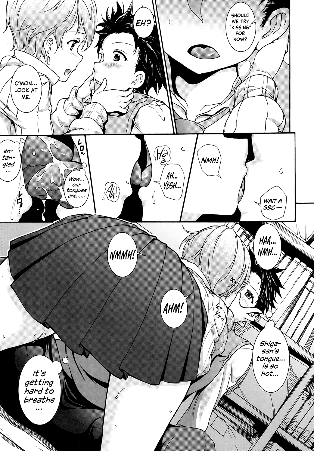 [来太] JKビッチの手ほどきセックス (COMIC 高 2017年10月号) [英訳] [DL版]