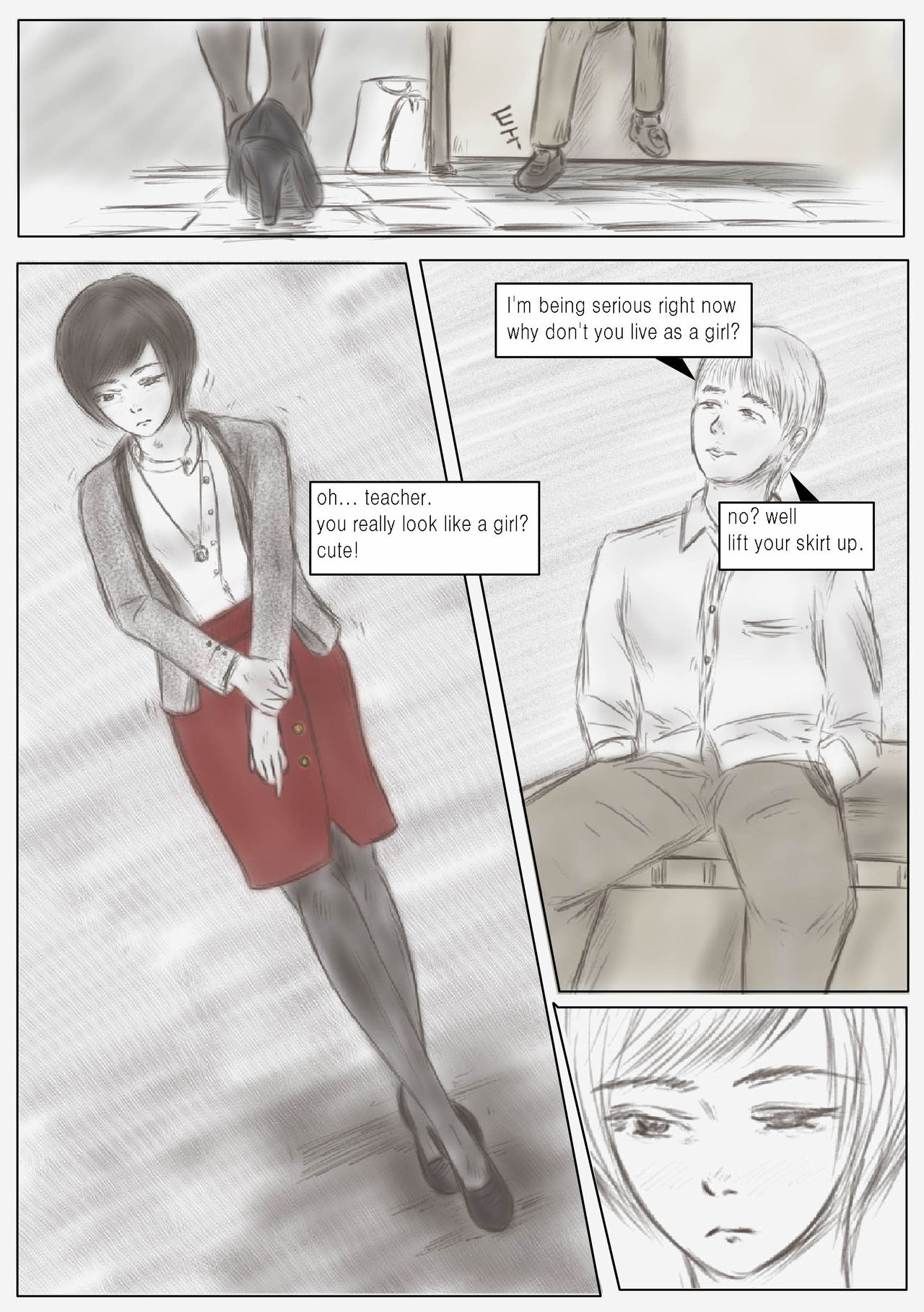 リトマスVol.2（女装物語）