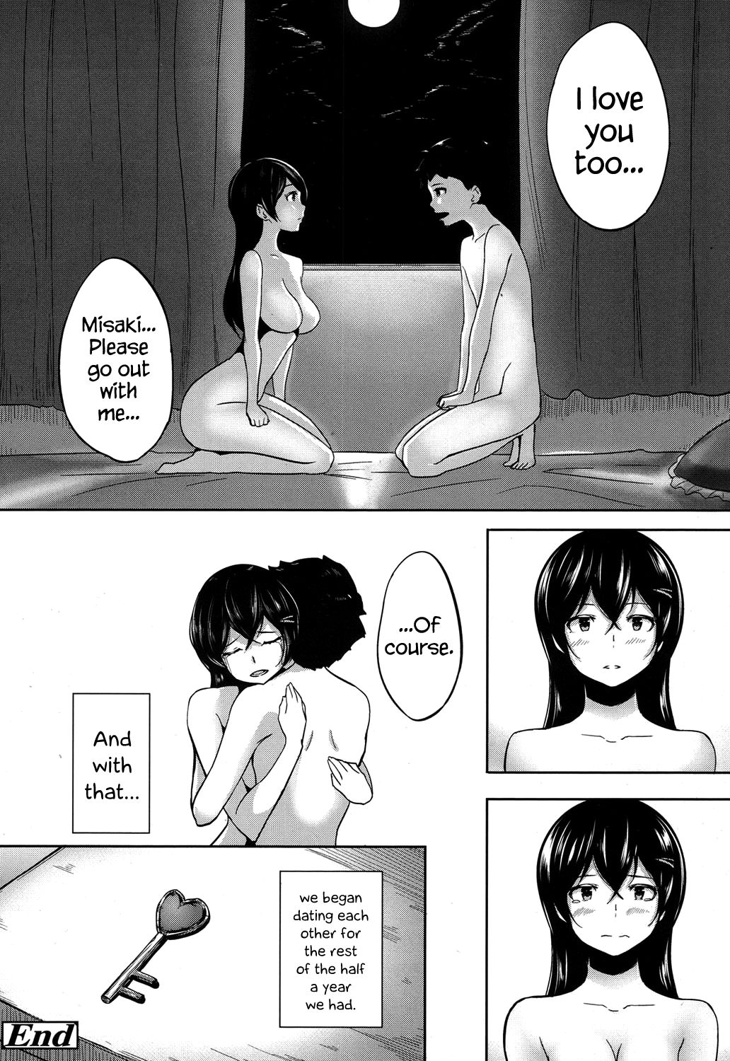 [蒼惑う子] 放課後ラブホけんしつ! (COMIC 高 2017年9月号) [英訳] [DL版]