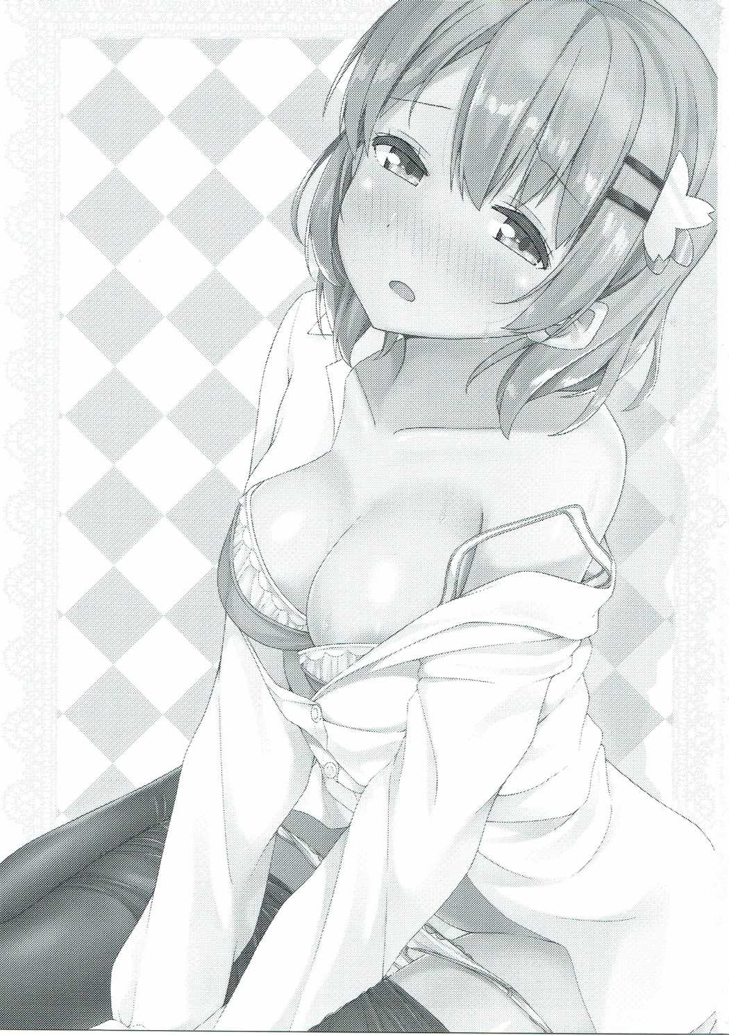 (C90) [モノ手紙 (かるたも)] ココアお姉ちゃんはちょろい (ご注文はうさぎですか？)