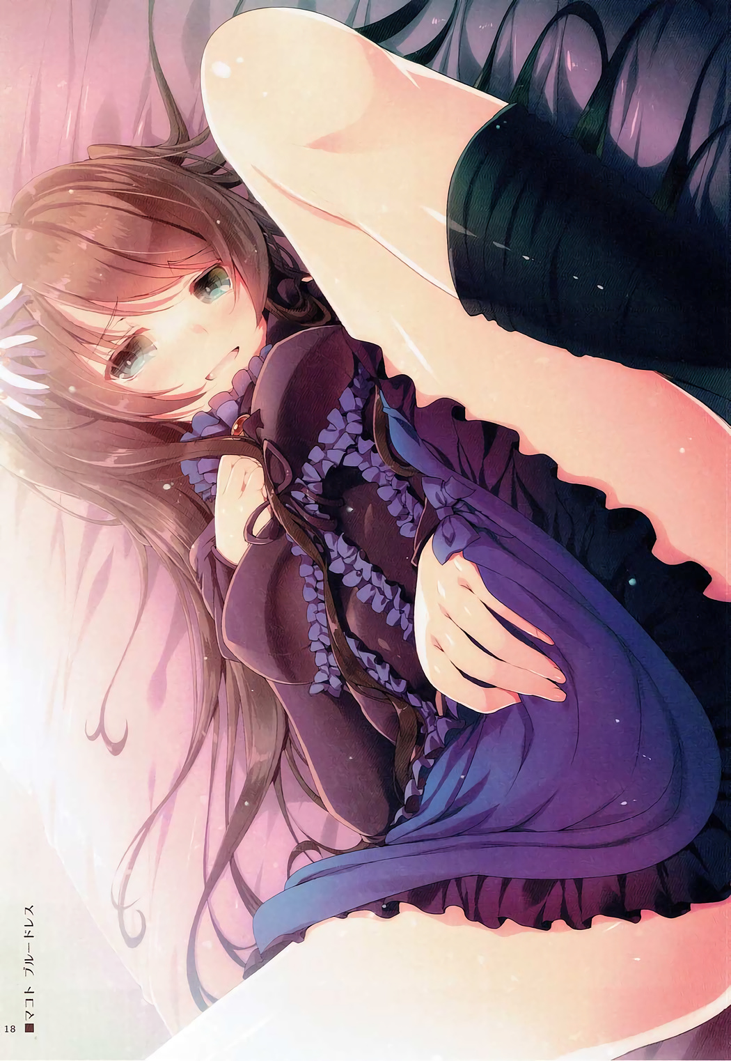 (ナナフェス) [65535あべぬー。 (赤人)] MAKOTO LLECTION (Tokyo 7th シスターズ) [中国翻訳]