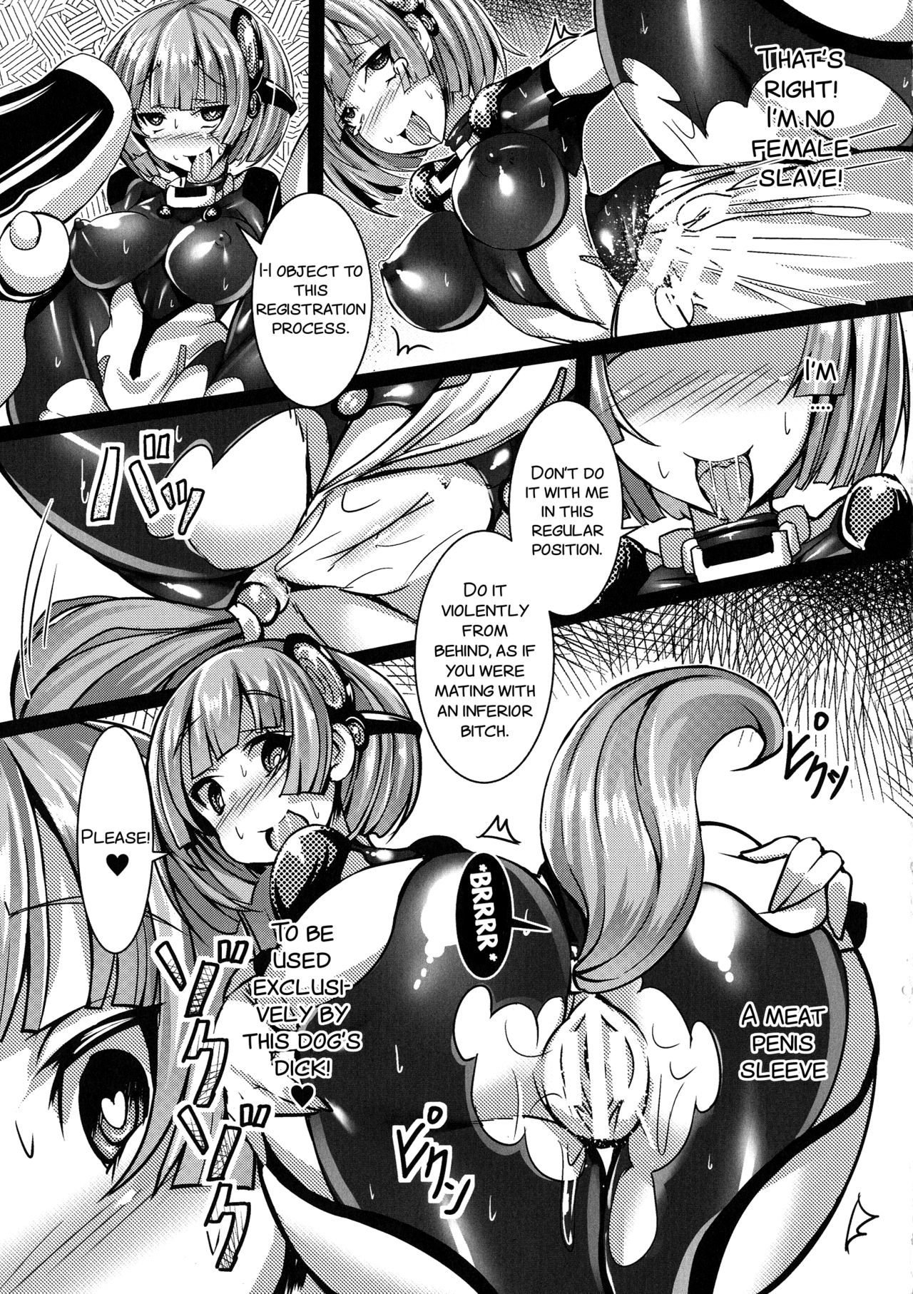 [鳥三] 改造アンドロイド ～頭チキチキで雌犬志願～ (正義のヒロイン姦獄ファイルDX Vol.8) [英訳]
