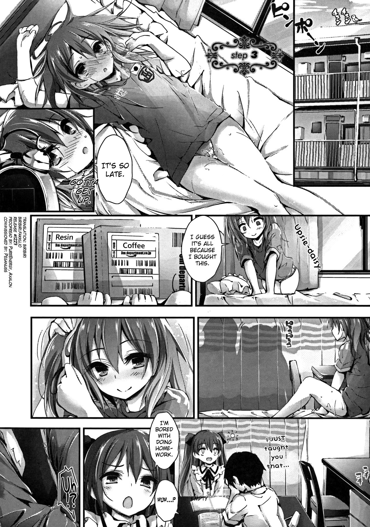 [八神秋一] おしおきするよ 第1-4話 [英訳]