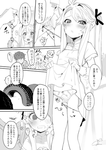 [お久しぶり] 無題