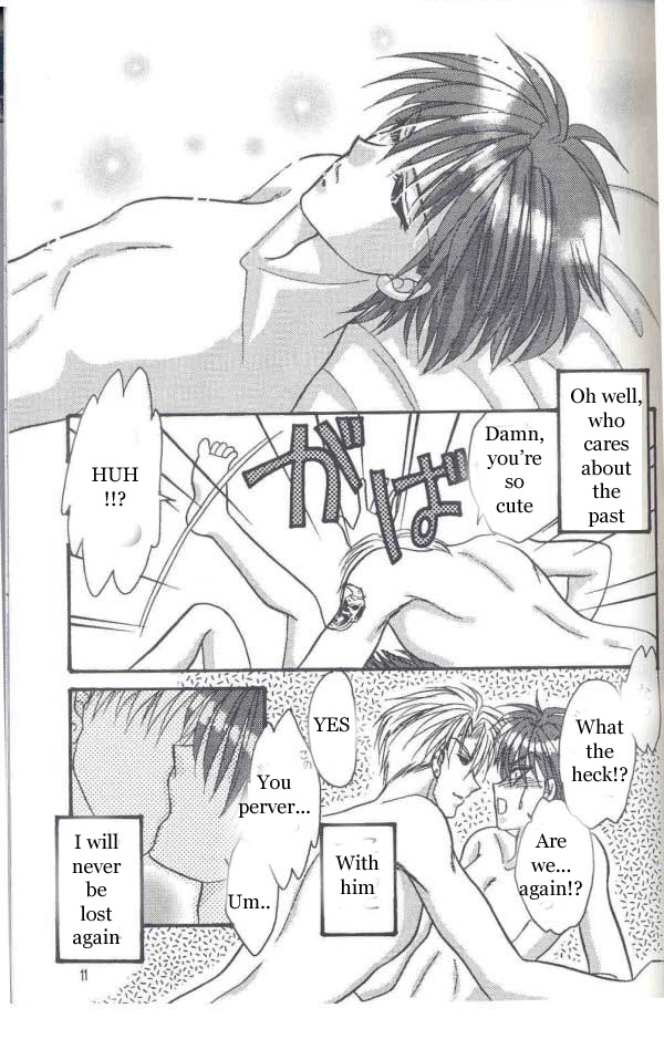 [EVIL-SPIRAL (Air_K、司羽)] Chocolate Prison (冤罪) [英訳]