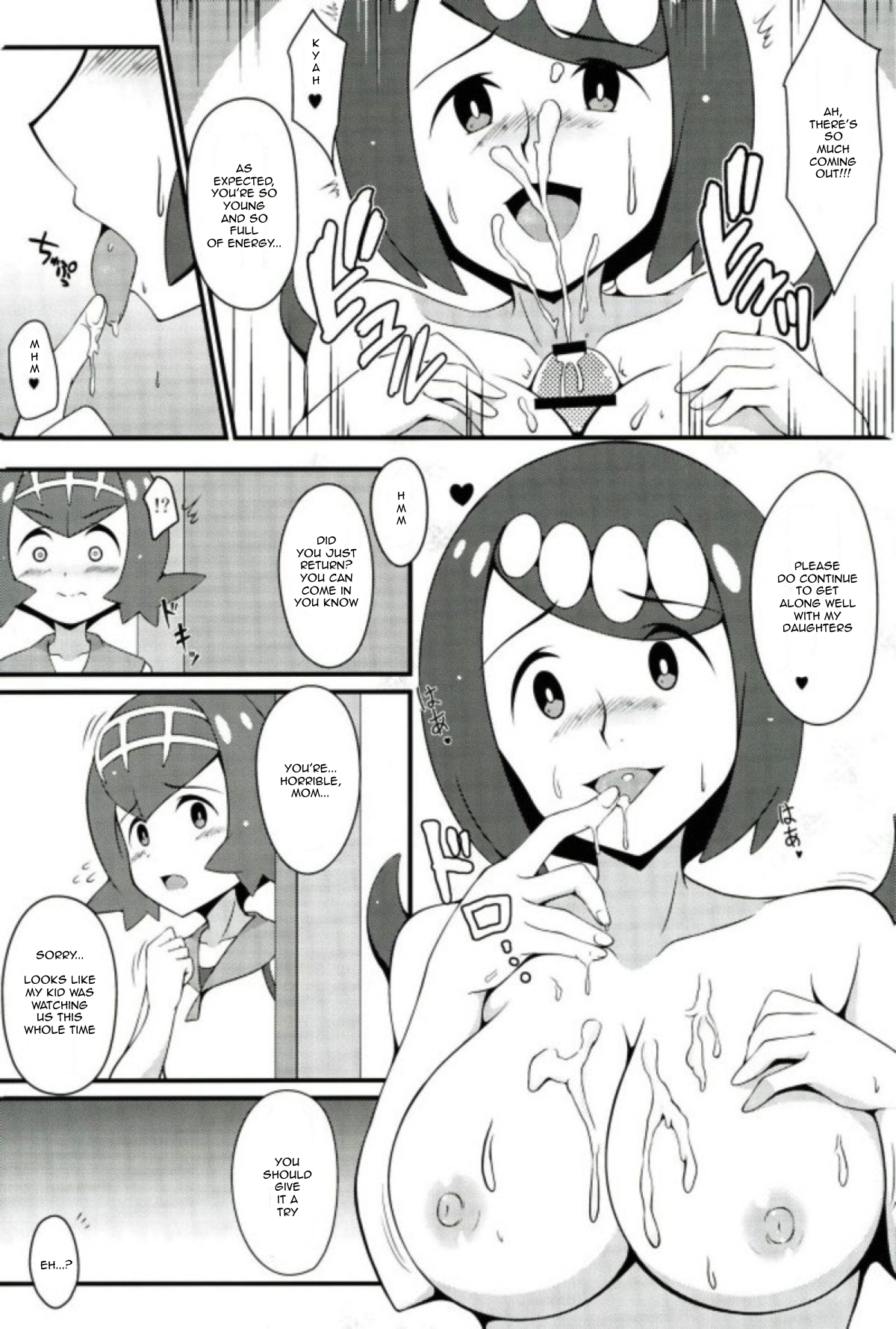 (COMIC1☆12) [BurstBomb.T (TKP)] スイレン達に釣られたい (ポケットモンスター サン・ムーン) [英訳]