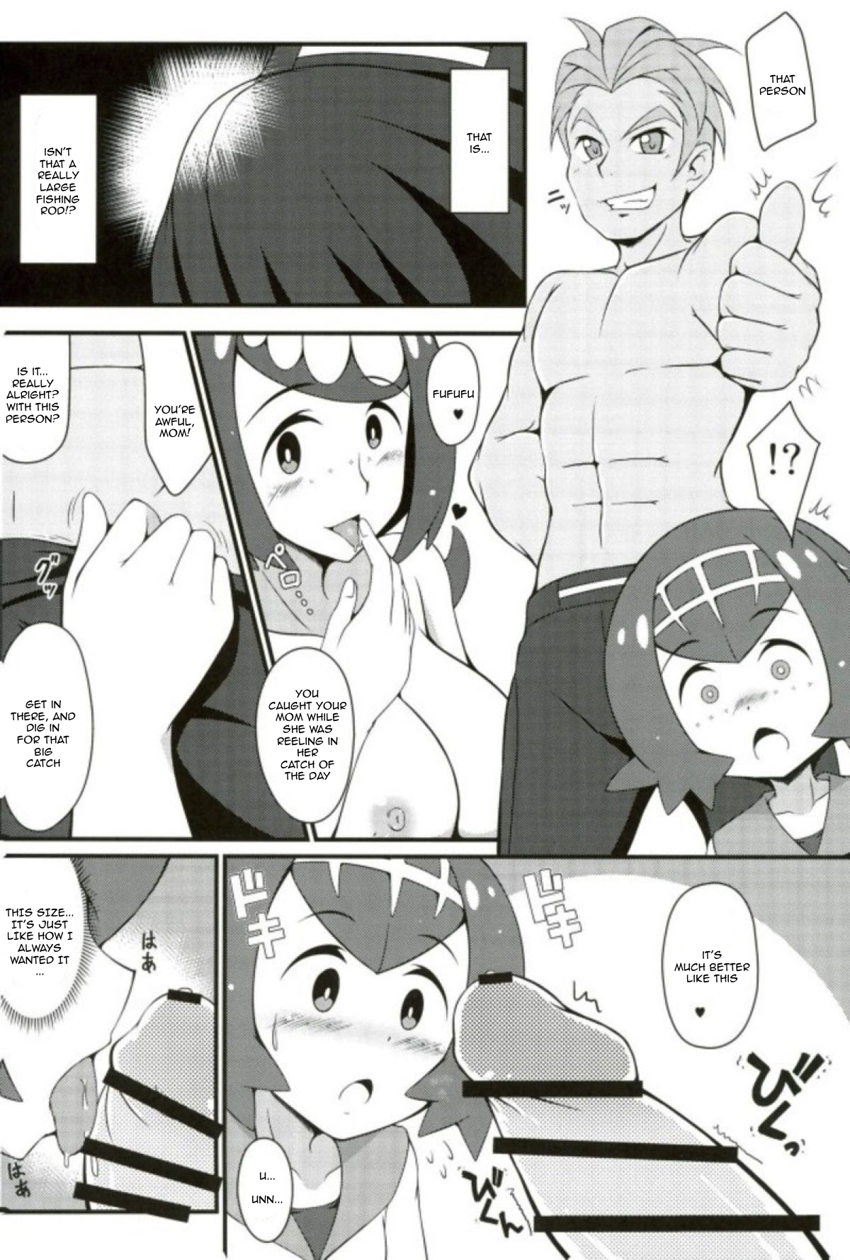 (COMIC1☆12) [BurstBomb.T (TKP)] スイレン達に釣られたい (ポケットモンスター サン・ムーン) [英訳]
