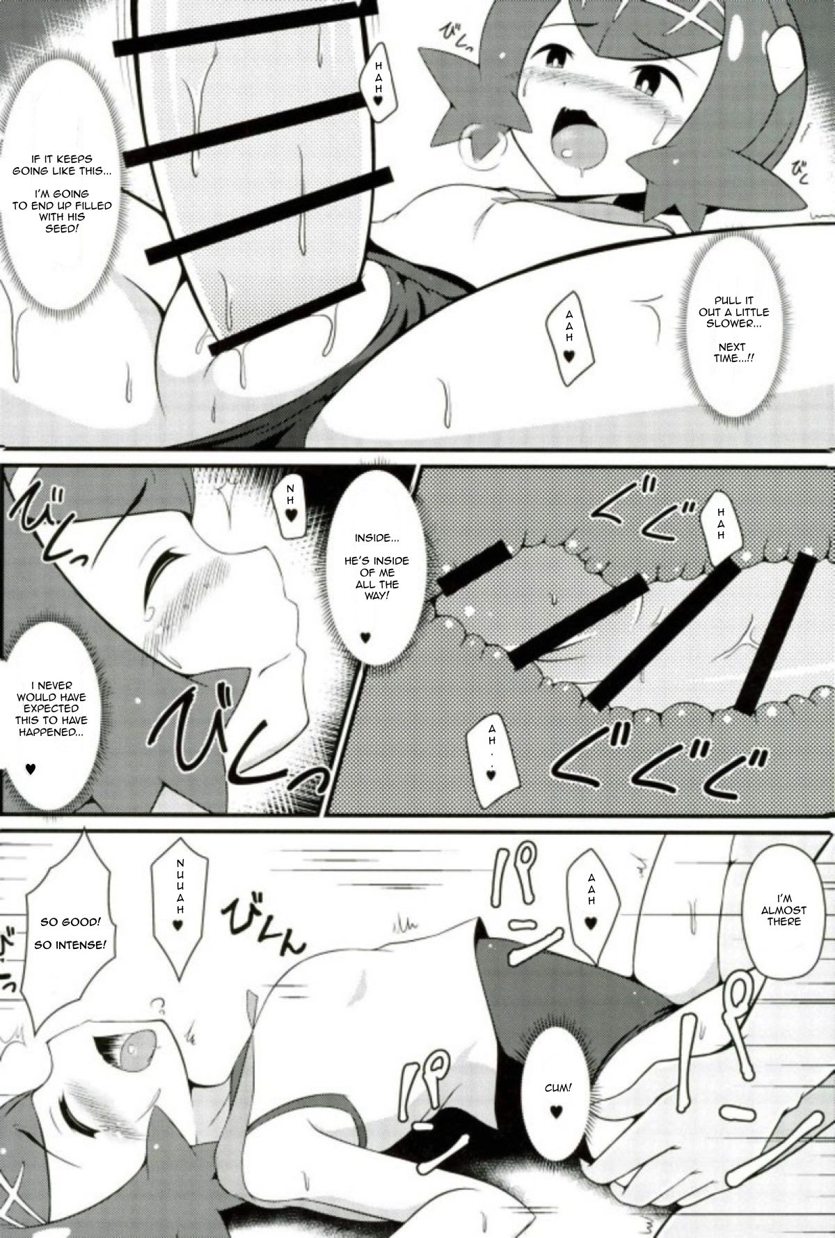 (COMIC1☆12) [BurstBomb.T (TKP)] スイレン達に釣られたい (ポケットモンスター サン・ムーン) [英訳]