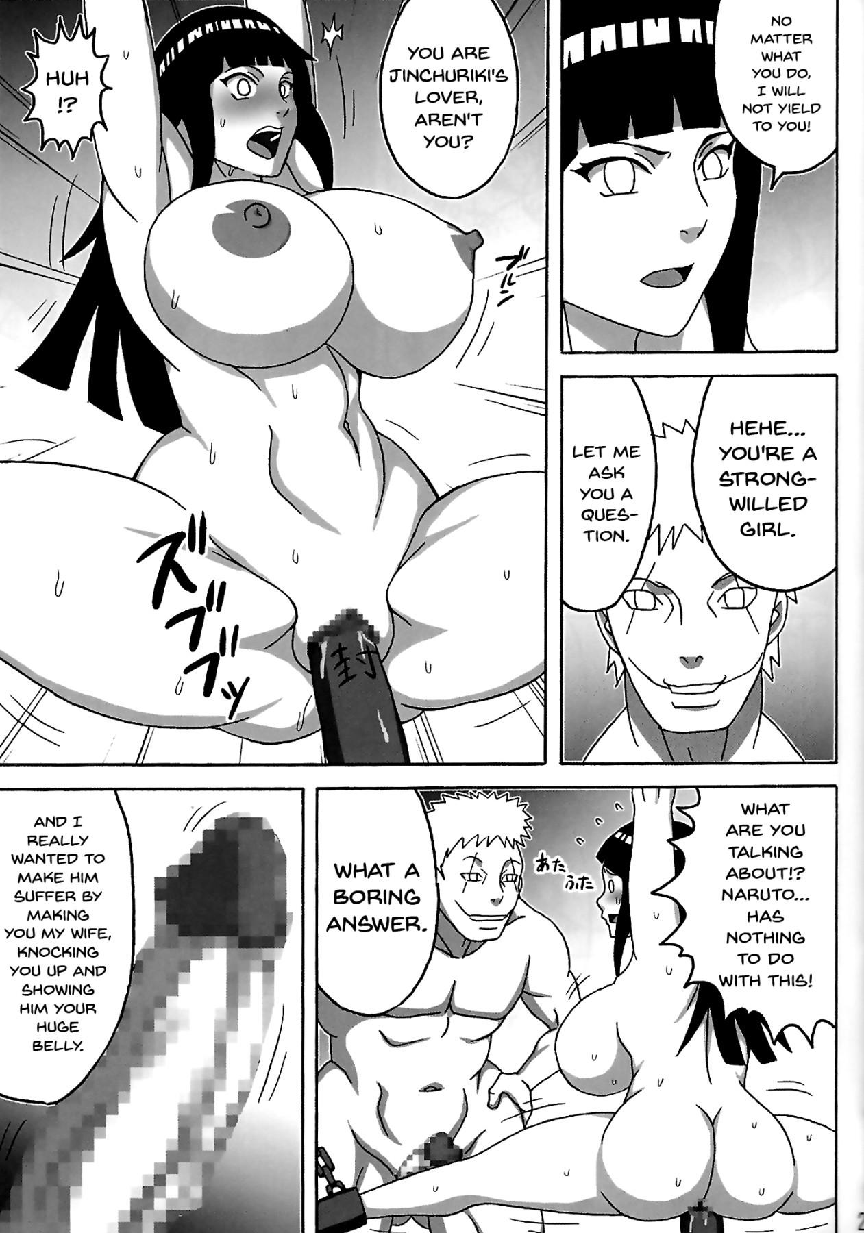 (C92) [NARUHO堂 (なるほど)] ツナデの淫監獄SS (NARUTO -ナルト-) [英訳]