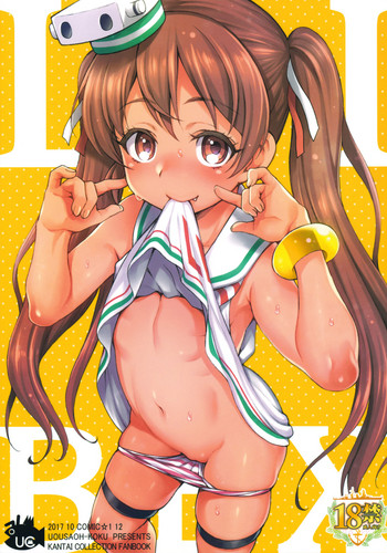 (COMIC1☆12) [魚ウサ王国 (魚ウサ王)] LIBEX (艦隊これくしょん -艦これ-)