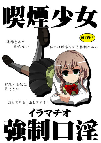 【かすきまさと】リアル二弾完成てみたよ! 【かすきまさと】リアル二弾完成てみたよ!