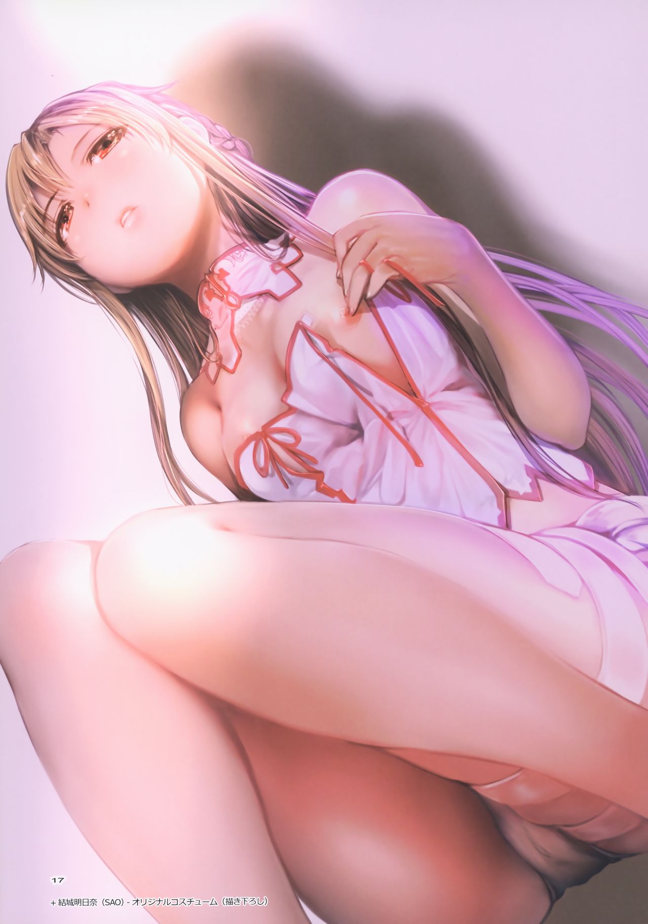 (C91) [TRI-MOON! (みかづきあきら!)] expiation (ソードアート・オンライン)