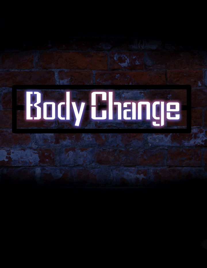[死亡節奏&Seize] Bodychange