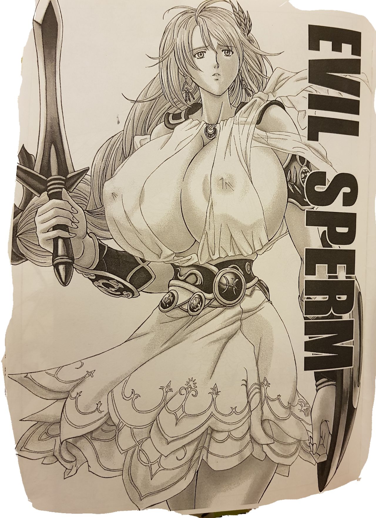 [SPECIAL ACTION FORCE (長谷部臣丈)] EVIL SPERM (ソウルキャリバー)