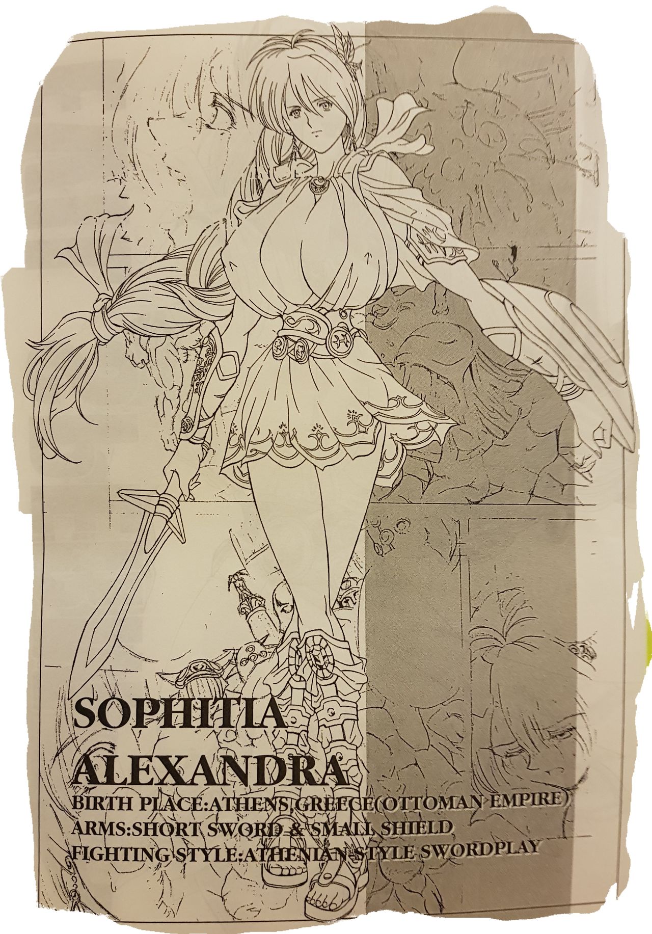 [SPECIAL ACTION FORCE (長谷部臣丈)] EVIL SPERM (ソウルキャリバー)