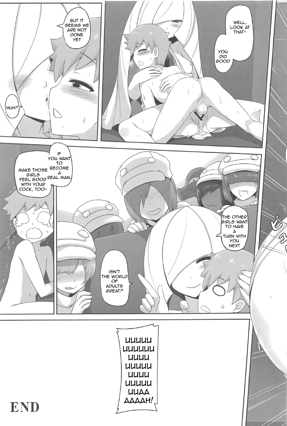 (C91) [闇夢館 (Darkmaya)] 島めぐり前夜SEX (ポケットモンスター) [英訳]