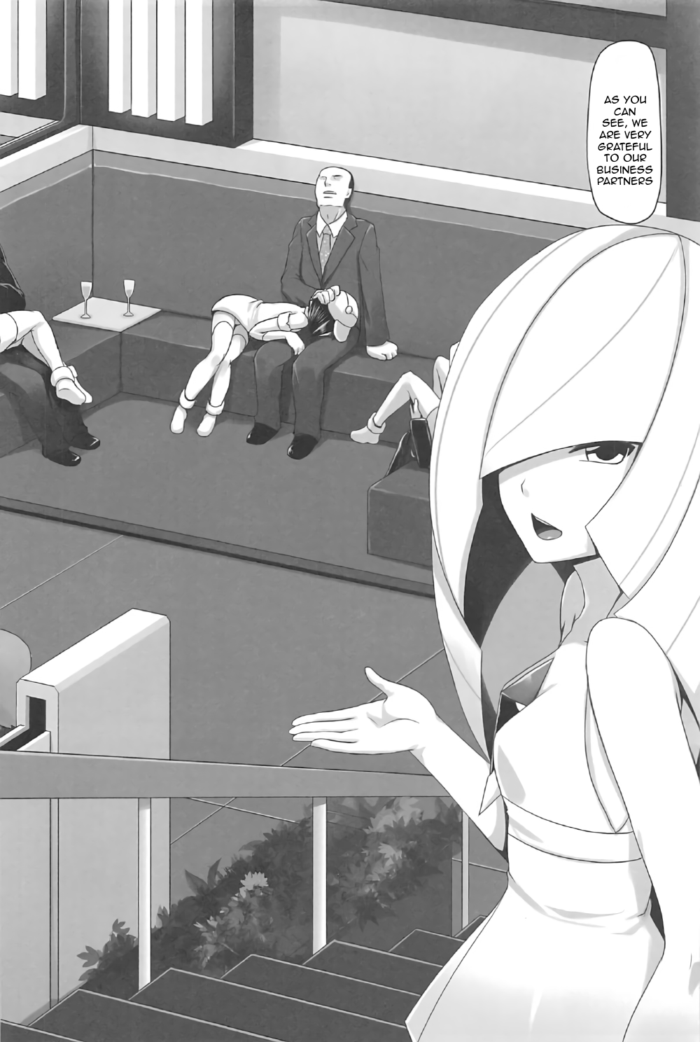 (C91) [闇夢館 (Darkmaya)] 島めぐり前夜SEX (ポケットモンスター) [英訳]