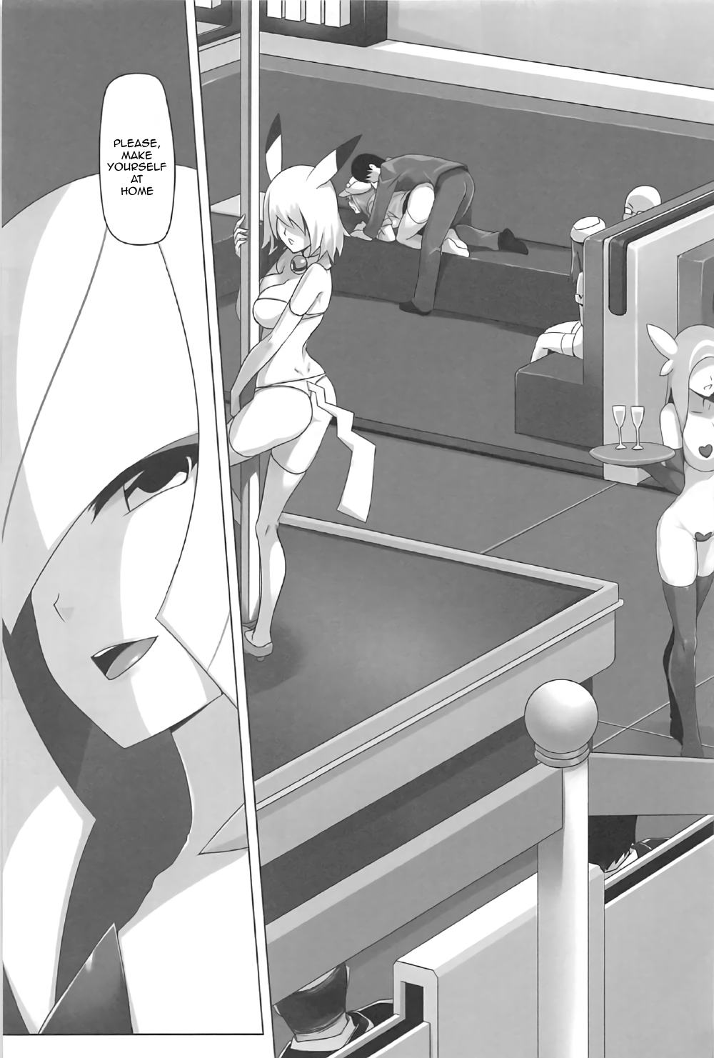 (C91) [闇夢館 (Darkmaya)] 島めぐり前夜SEX (ポケットモンスター) [英訳]