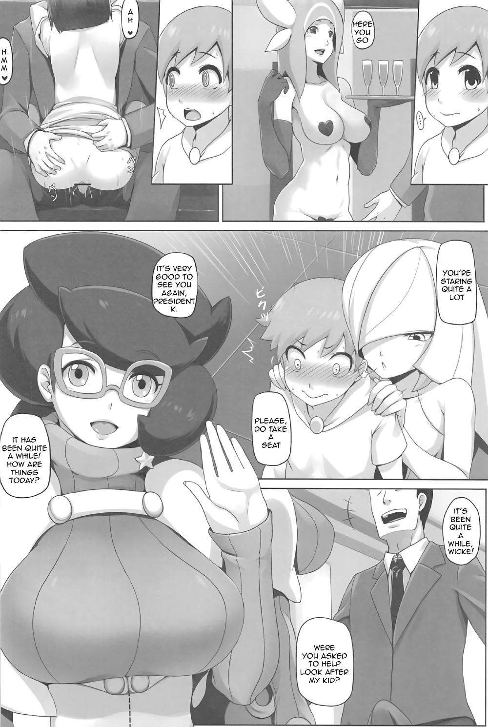 (C91) [闇夢館 (Darkmaya)] 島めぐり前夜SEX (ポケットモンスター) [英訳]
