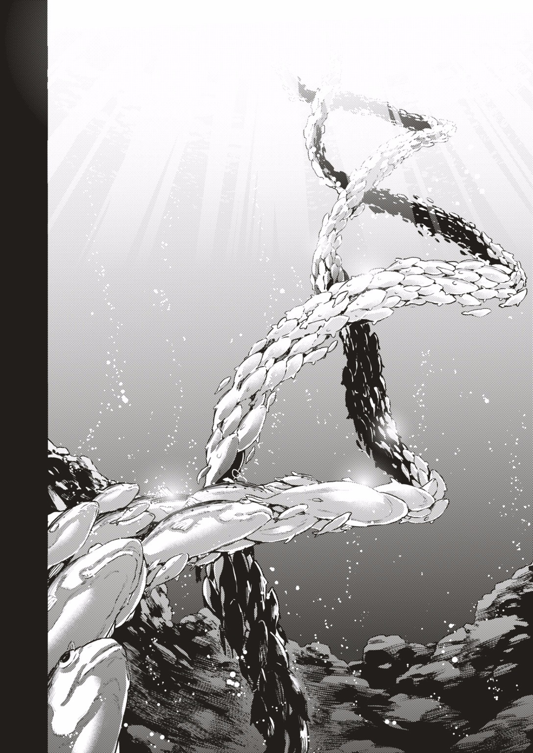 COMIC はぴにんぐ Vol.1