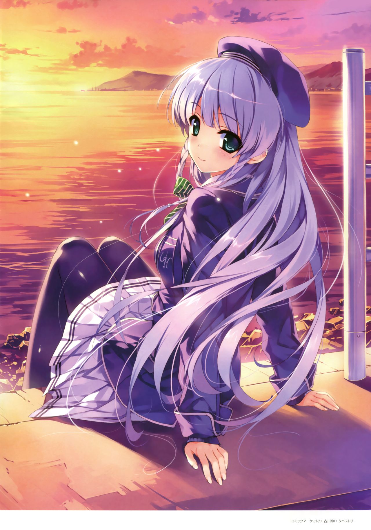 [深崎暮人、黒谷忍] 失われた未来を求めて ビジュアルファンブック