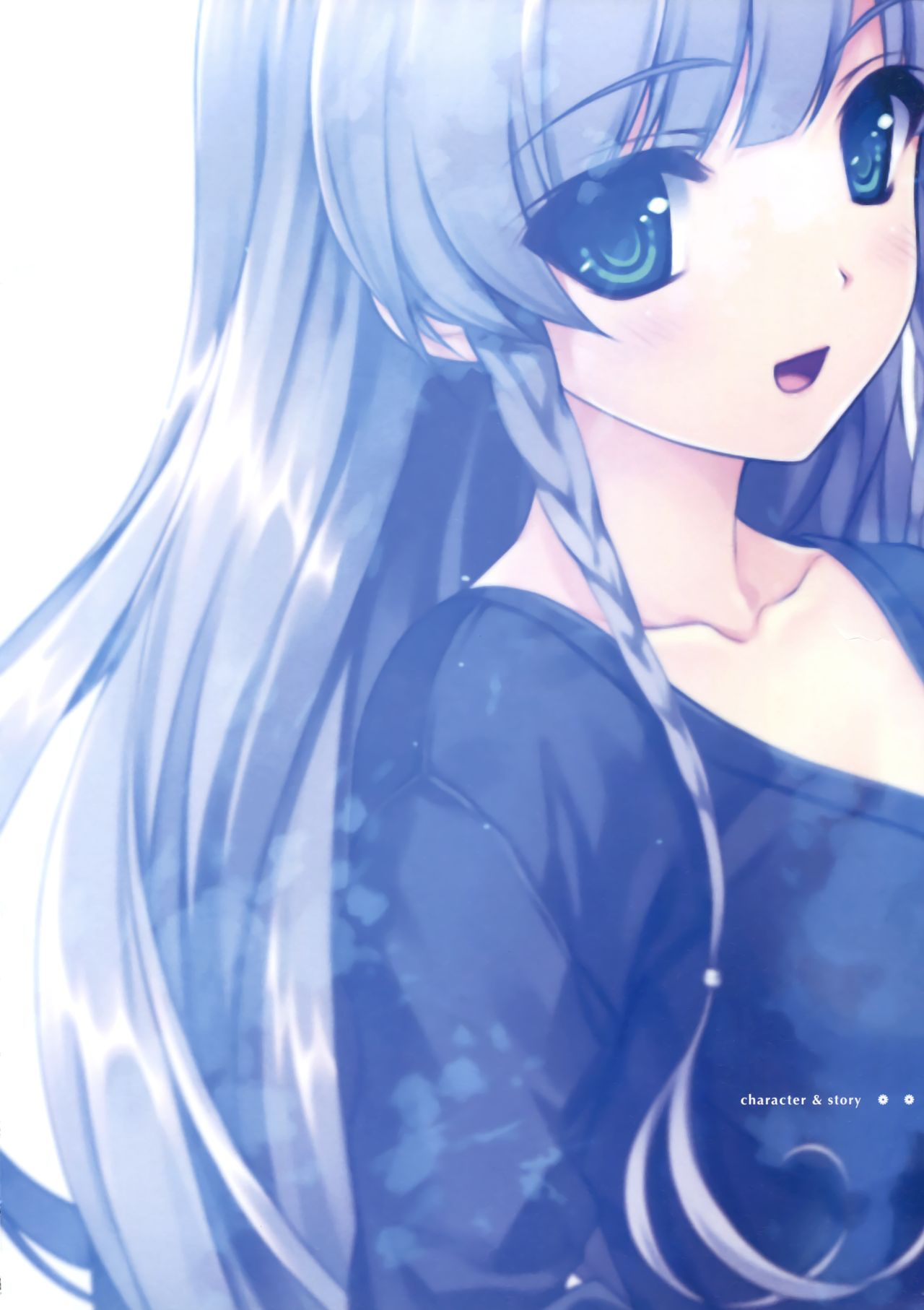 [深崎暮人、黒谷忍] 失われた未来を求めて ビジュアルファンブック