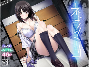 [彩～IRODORI～ (SOYOSOYO)] ネトラレノトリコ [DL版]