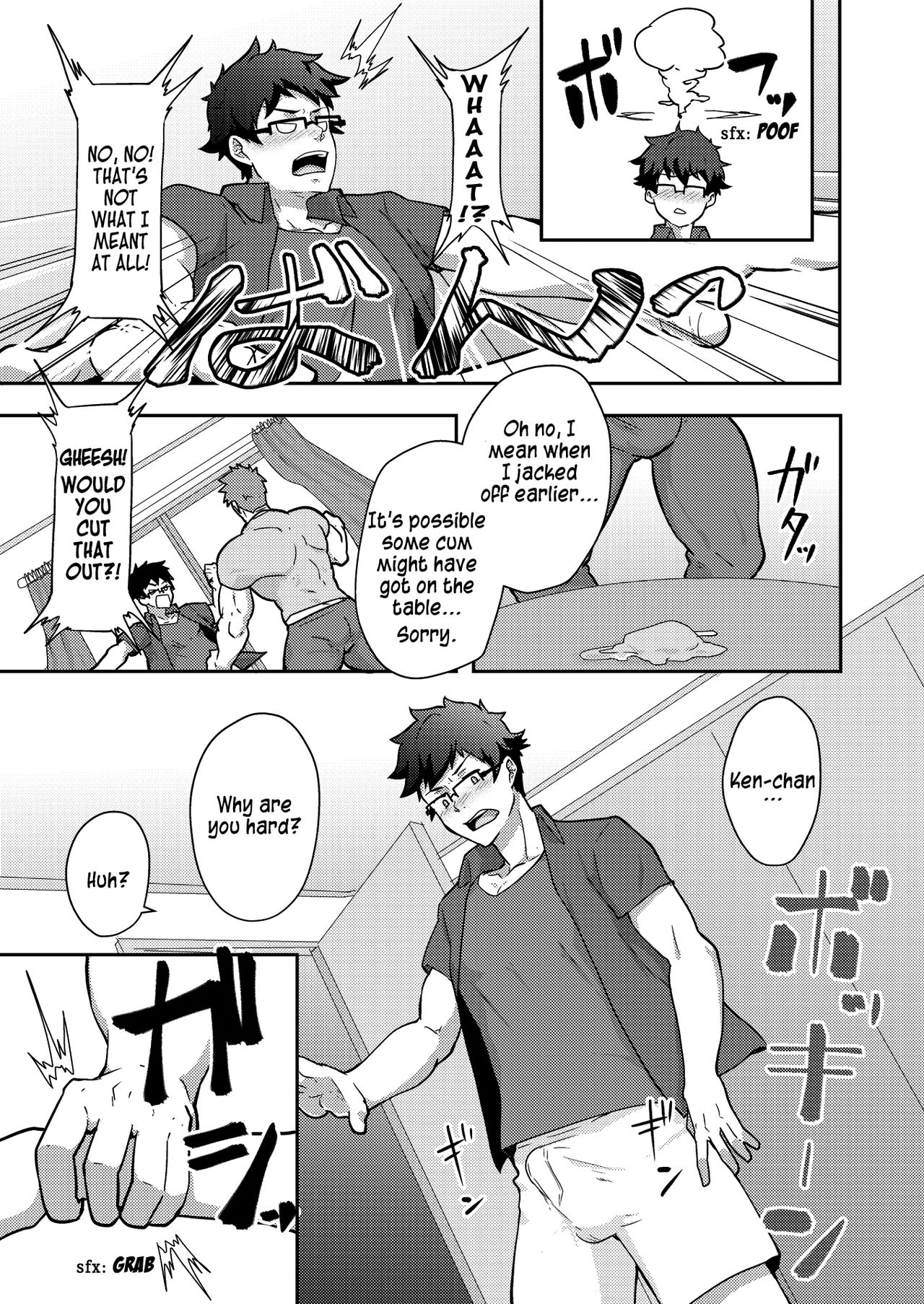 [PULIN鍋 (kakenari)] 夏休みのホモ [英訳] [DL版]